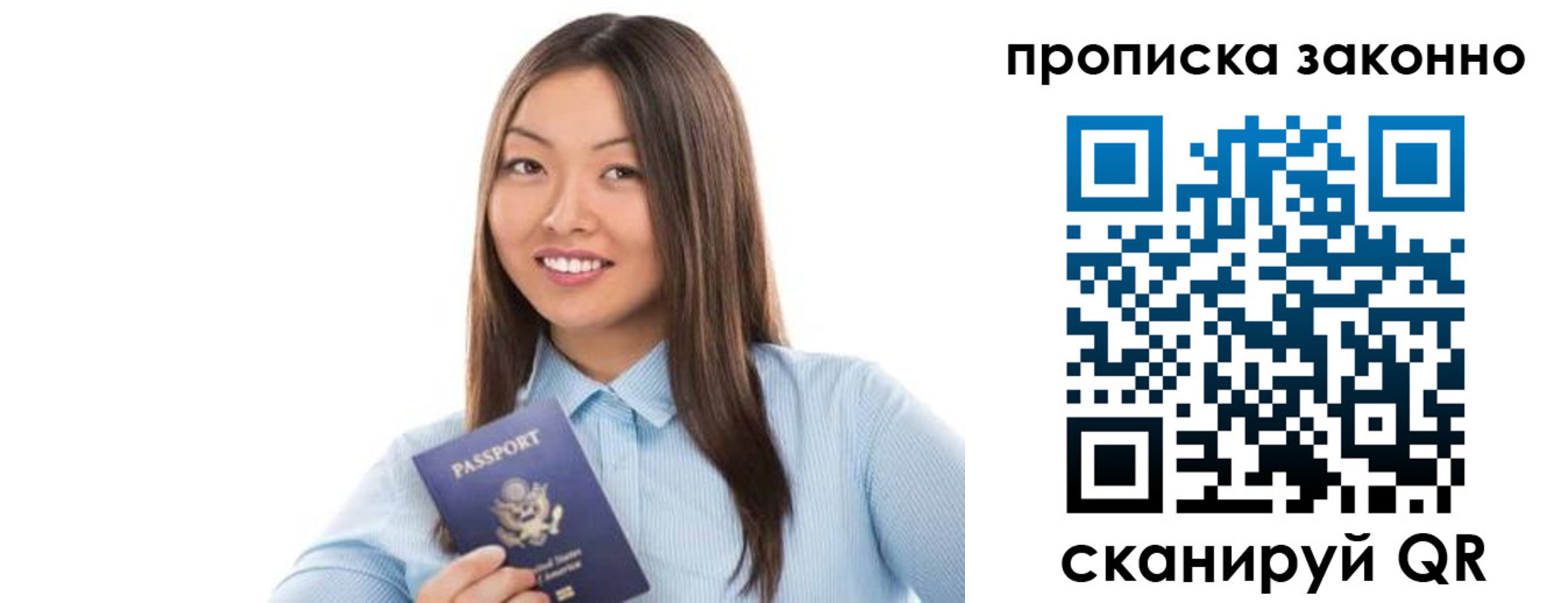 форма 3 в Еманжелинске